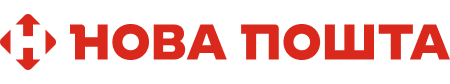 Нова Пошта